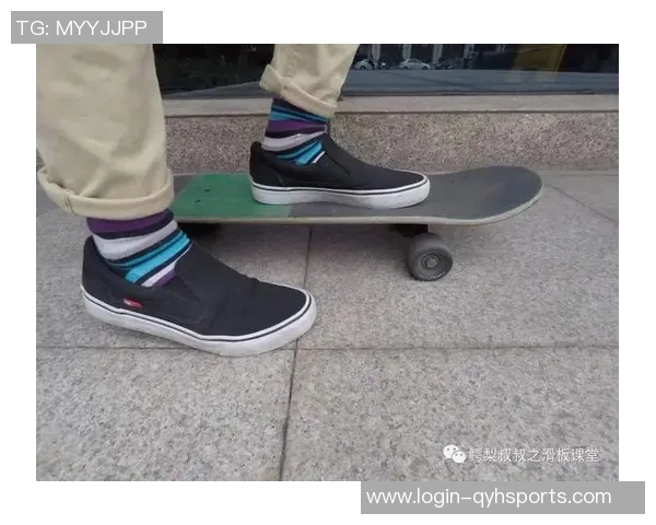 重庆滑板队整体压制打法解析与运动专业视角探讨