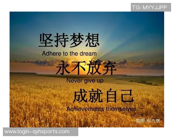 揭秘杨敏排球成功之道背后的努力与坚持