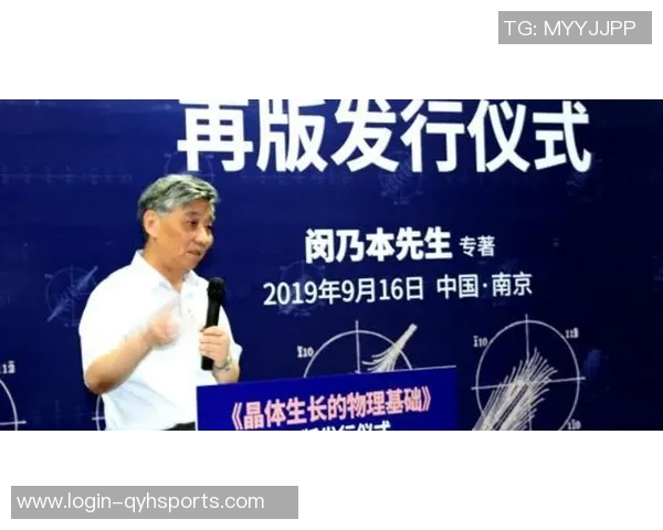 杨伟乒乓球人生的深度对话与成长历程探索实时数据