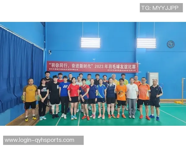 武汉羽毛球队比赛经验分享与提升策略探讨分析实时数据
