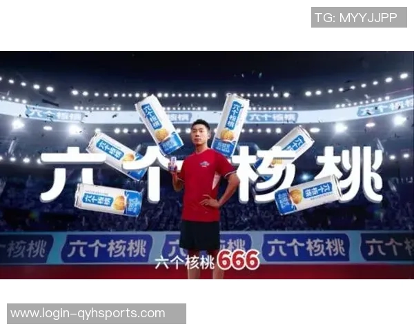 运动最新数据南京乒乓球队快攻战术解析与发展趋势探讨