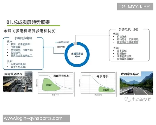 实时新闻全国锦标赛分析上海篮球队心理素质的优劣与应对策略探讨